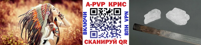 Alpha-PVP VHQ  mega маркетплейс  Когалым  купить  