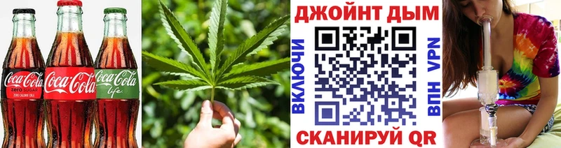 Canna-Cookies марихуана  mega маркетплейс  Когалым 