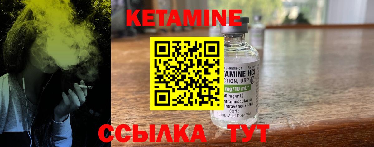 Меф   Когалым  ТГК  Вход с VPN  Экстази 