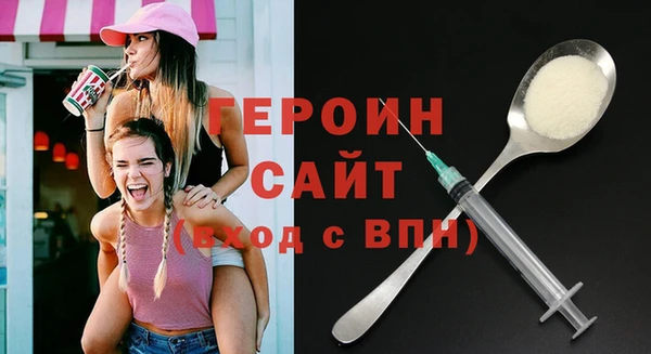 скорость Ростов