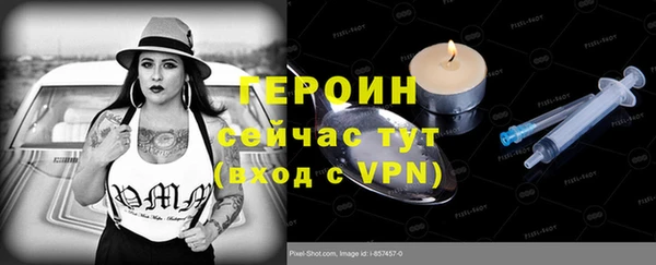 гидропоника Россошь
