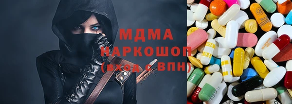 бошки Алексин