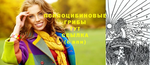 мефедрон Алзамай