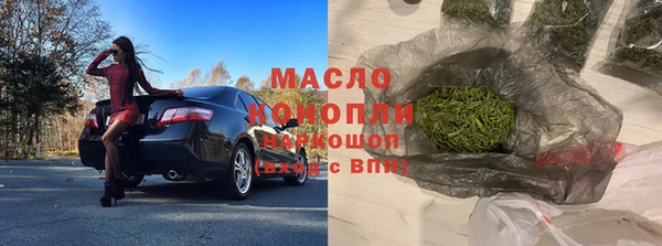 мефедрон Алзамай