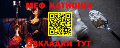 кокс Кунгур