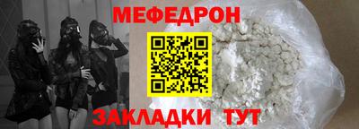 кристаллы Кулебаки