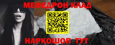 МДПВ Кумертау