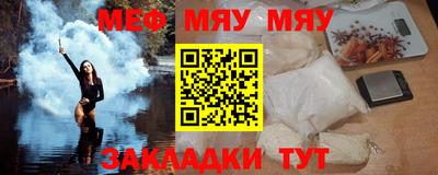 кристаллы Кулебаки
