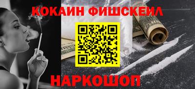 кристаллы Кулебаки