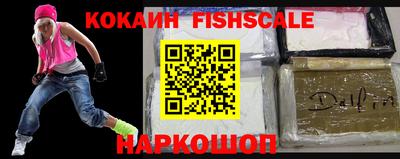 кокс Кунгур