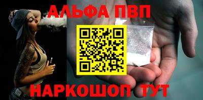 МДПВ Кумертау