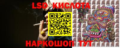 МДПВ Кумертау