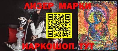 кокс Кунгур
