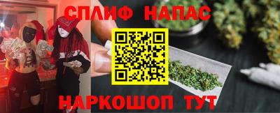 кристаллы Кулебаки
