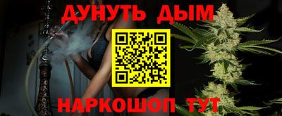 кристаллы Кулебаки