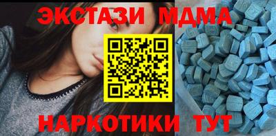 МДПВ Кумертау