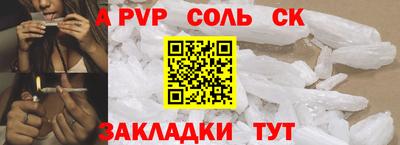 МДПВ Кумертау