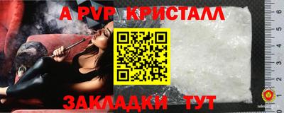 МДПВ Кумертау