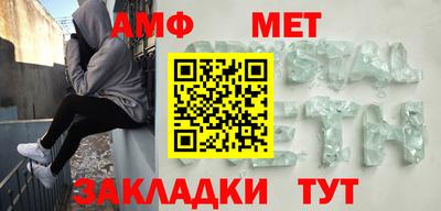 кокс Кунгур