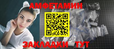 кокс Кунгур