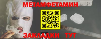 кокс Кунгур
