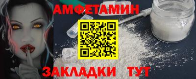 МДПВ Кумертау