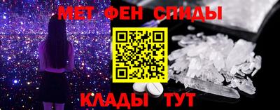 кокс Кунгур