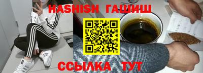 кристаллы Кулебаки