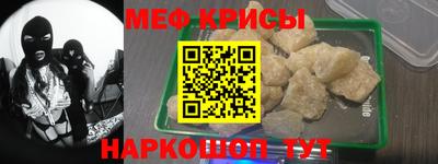 кристаллы Кулебаки