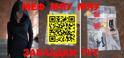 кокс Кунгур