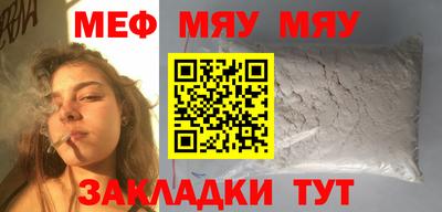 МДПВ Кумертау