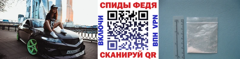 Метамфетамин пудра  Когалым 