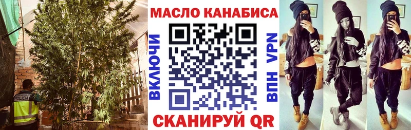 Дистиллят ТГК Wax  Когалым 